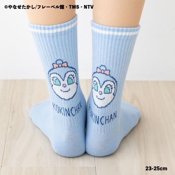 Fukuske（フクスケ） 後ろ コキンチャン ラインクルーソックス 23-25cm