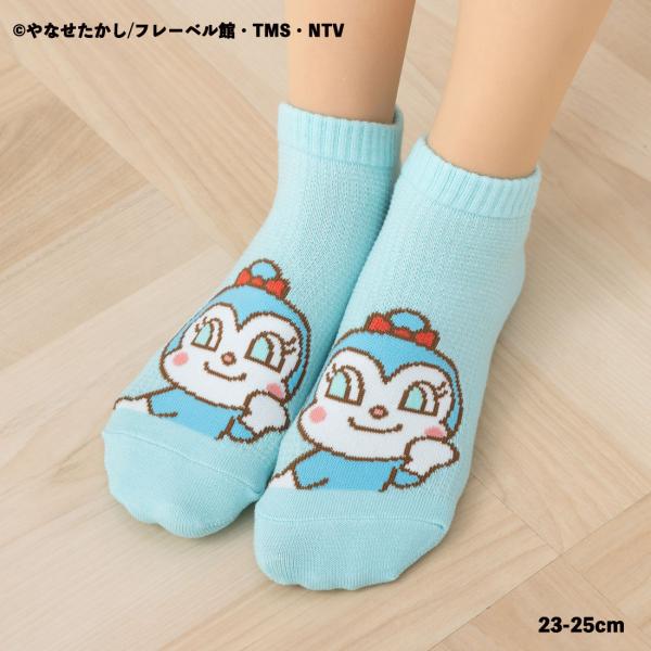 Fukuske（フクスケ） コキンチャン ワッフル編み スニーカー丈ソックス