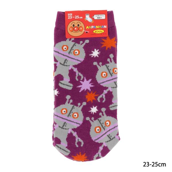 はな☆ DISNEYxGUCCI コットンブレンド ソックス はな☆ DISNEYxGUCCI コットンブレンド ソックス はな☆ DISNEYxGUCCI