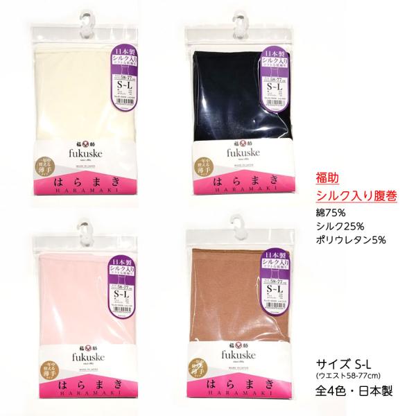ぶくぶくページ 98ab820d9f1aa65c5ae427c3a5f3a4