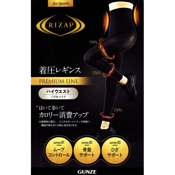 bisokuhanamai_gz-rzf34p