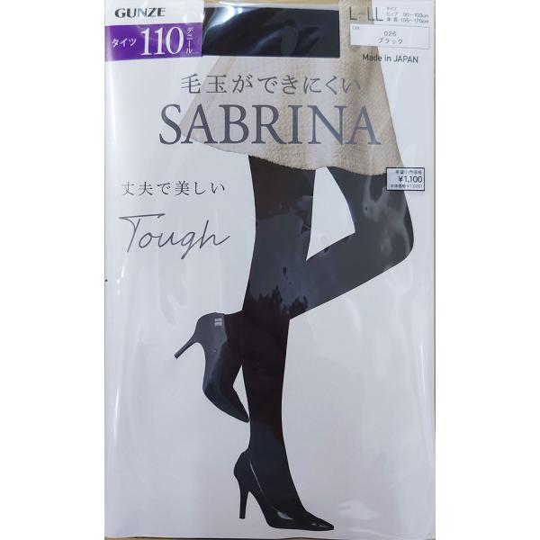 bisokuhanamai_gz-sbw60