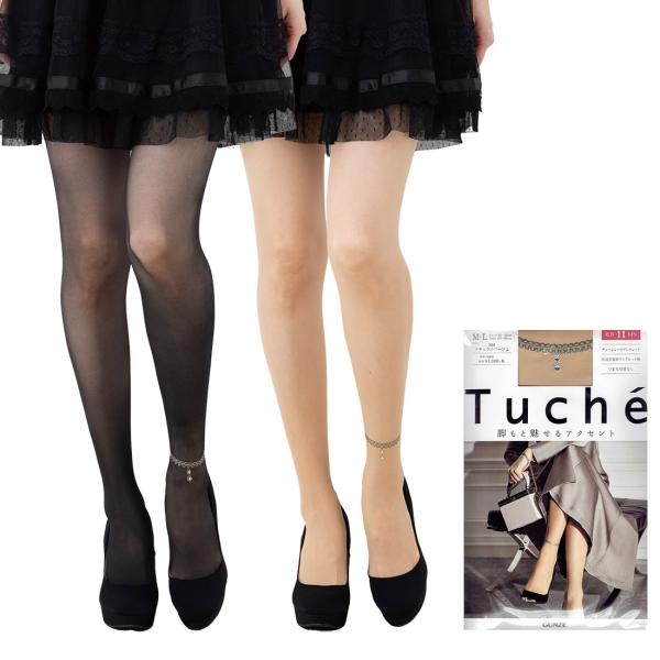 Tuche ストッキング チェーンレースアンクレット M-L 黒 ベージュ 