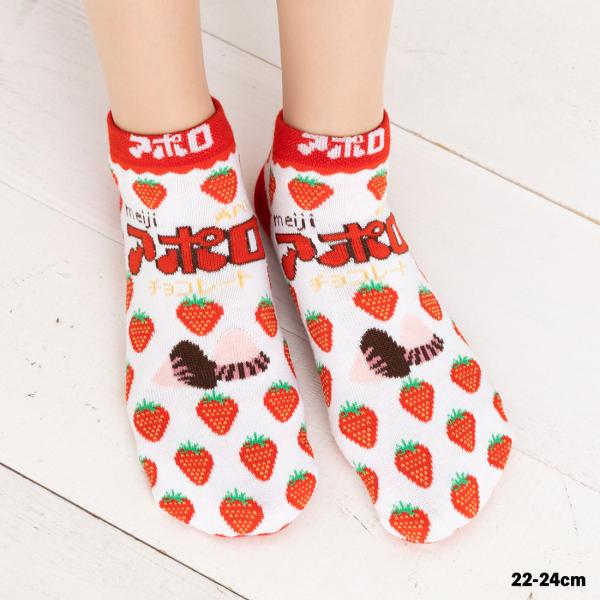 bisokuhanamai_jp-jgs0367