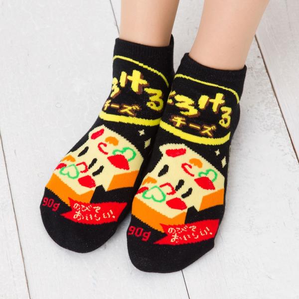 \bNX Ƃ낯`[Y 22-25cm { Xj[J[ Ԃ C fB[X