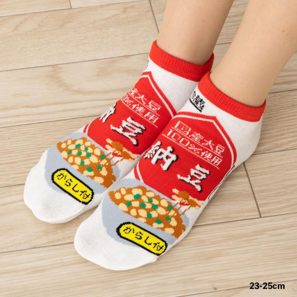 bisokuhanamai_king-9761-30