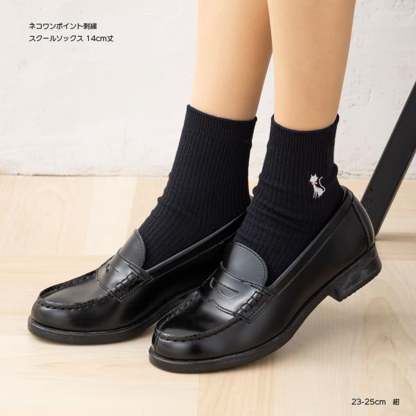 ネコ 120×80脚①チークニス ネコ 120×80脚①チークニス シルクコットンロングホーズ l