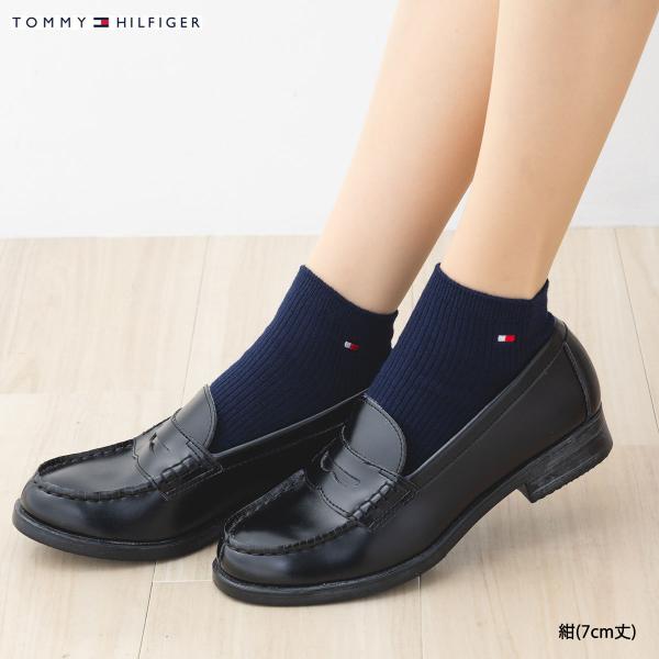 bisokuhanamai_ni-tommy-07