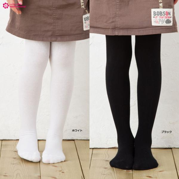※「メール便」の場合、商品を取り出してたたみ直して梱包します。毎日の普段履きに最適な綿混素材のタイツです。お子様が履くものだから安心の日本製。優しい肌触りのMOREをオススメします。★商品仕様★サイズ：　105　身長: 95cm〜115cm...