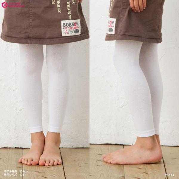 bisokuhanamai_oai-7539