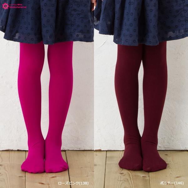 MORE KIDS 150�f�j�[�� �J���[�^�C�c �S8�F ���{�� D1PK