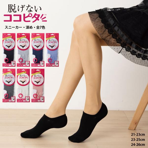 bisokuhanamai_om-230-323