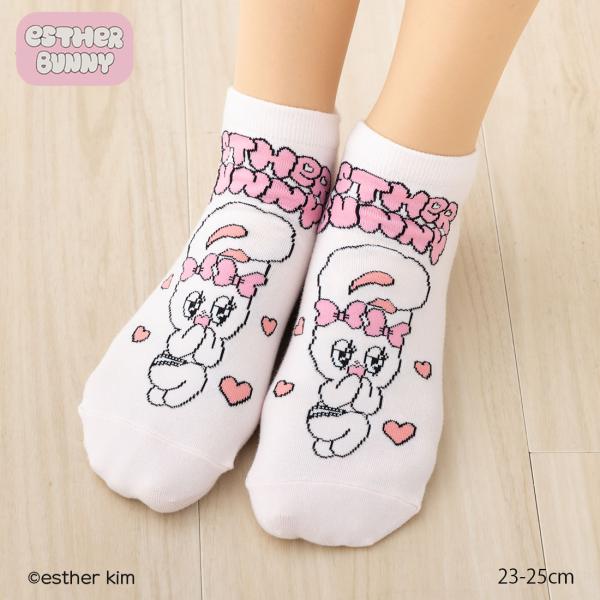 ESTHER BUNNY ラブリー スニーカー丈ソックス ピンク 23-25cm