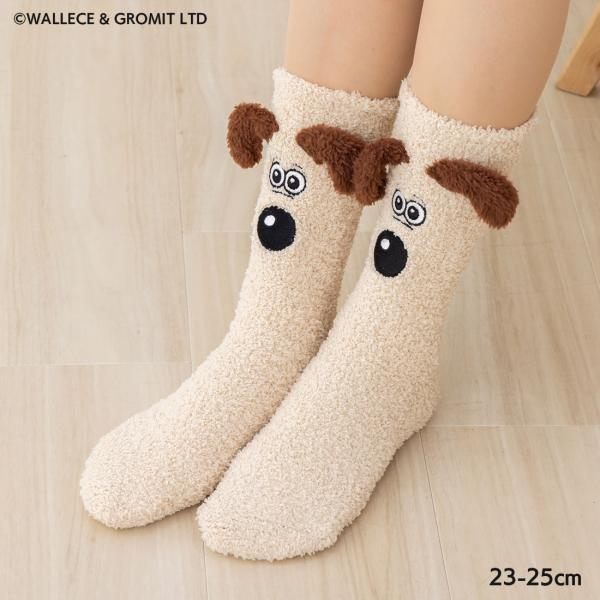 ひだまりプレミアム☆婦人用☆上下セット☆靴下プレゼント☆婦人用☆ スミ☆Lサイズ ひだまりプレミアム☆婦人用☆上下セット☆靴下プレゼント☆婦人