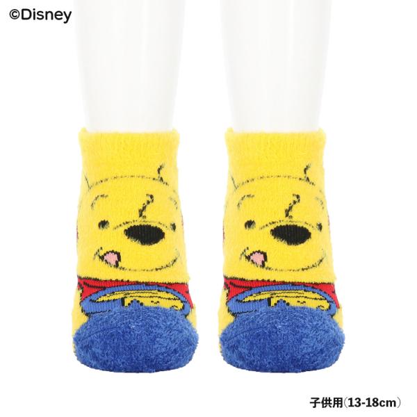 キッズ13-18cm)プーさん はちみつ モコモコ靴下 スニーカー丈 子供用