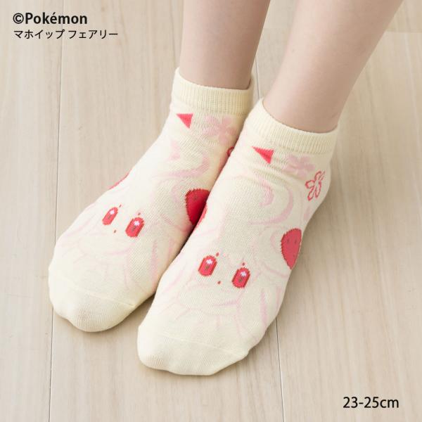 bisokuhanamai_sp-pm1579j