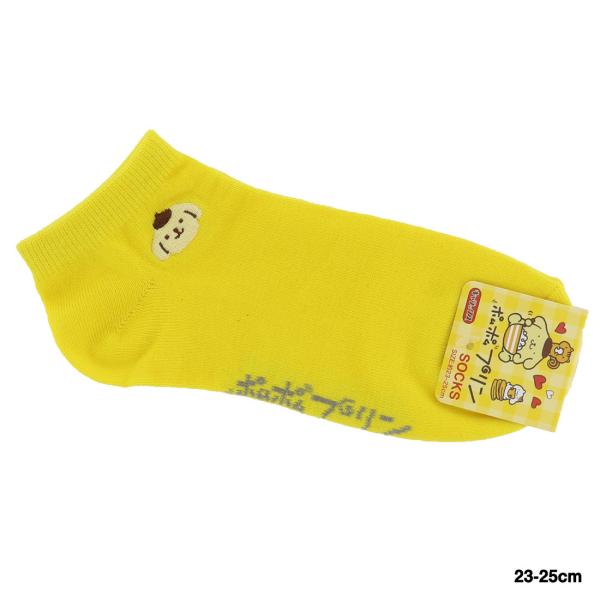 【新品・タグ付き】ポムポムプリン　スニーカー　マスコット 楽天市場】ポムポムプリン スニーカーの通販