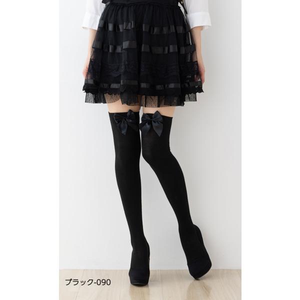 サテンリボン付き オーバーニーソックス 黒・白 23-25cm レディース