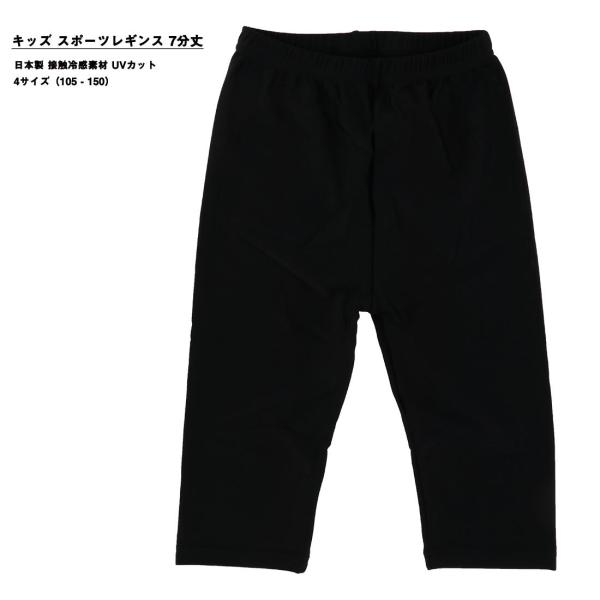 LbY X|[cMX 7 {  (105-1504TCY)(ڐG⊴fށEUVJbgEXgb`f) Xpbc qp