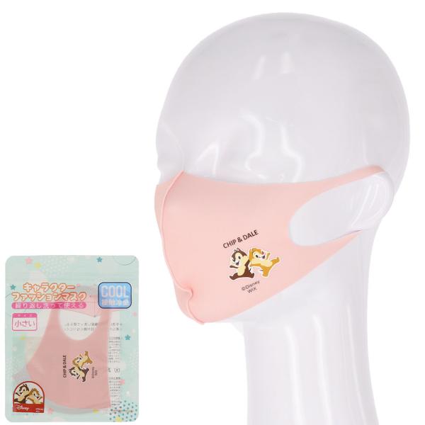 ディズニー マスクの人気商品 通販 価格比較 価格 Com