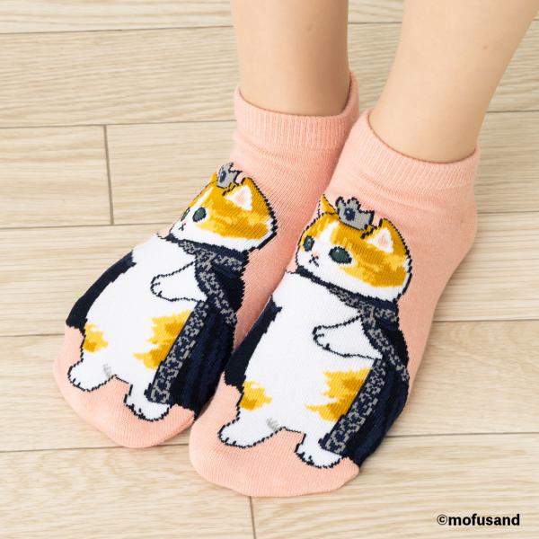 mofusand マント柄 スニーカー丈ソックス 23-25cm 靴下 レディース
