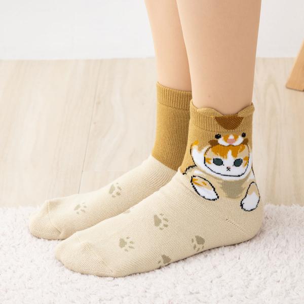 mofusand 突起ハムスター パイルロークルーソックス ベージュ 23-25cm