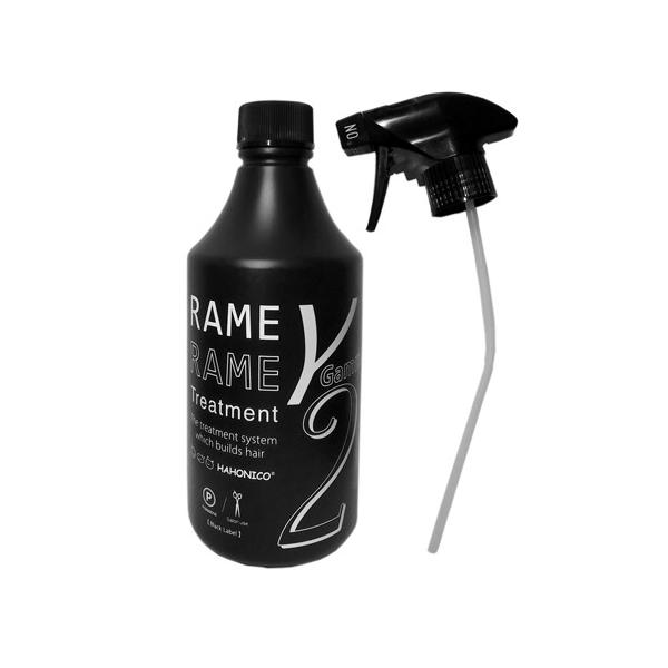 nzjR ubN[x U g[gg2  500ml + XvC[mY  Ɩp