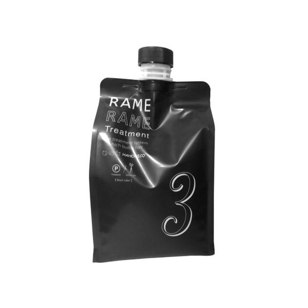 ザラメラメトリートメント みんな探してる人気モノ ザラメラメトリートメント 食品