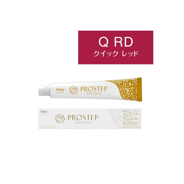 bisousinka_hoyu-ps-gc-80-qrd bisousinka_hoyu-ps-gc-80-qrd