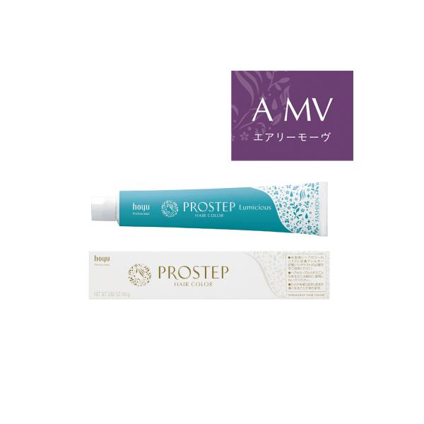 ホーユー プロステップ 未使用品 詰め合わせ 104本 1本あたり 220円