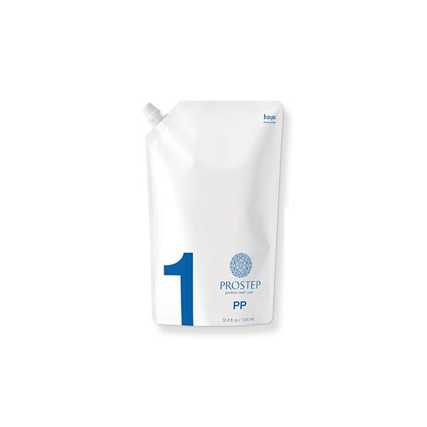 bisousinka_hoyu-ps-sys-1lt-1pp