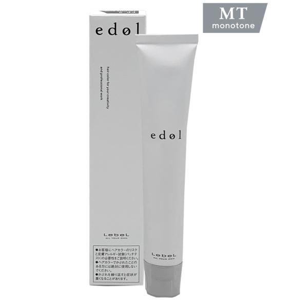 bisousinka_lebel-edol-col-80-mt