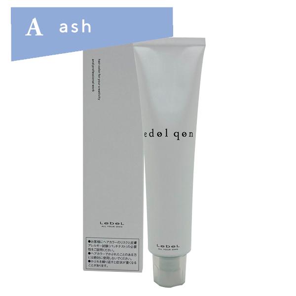 x Gh NI VF[hJ[ AbV [A] 120g(wAJ[1)(򕔊Oi)(Ɩp)