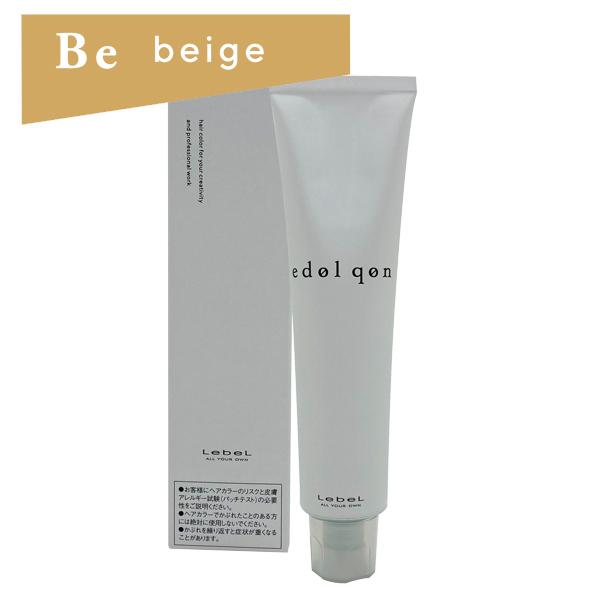 x Gh NI x[XJ[ x[W [Be] 120g(wAJ[1)(򕔊Oi)(Ɩp)