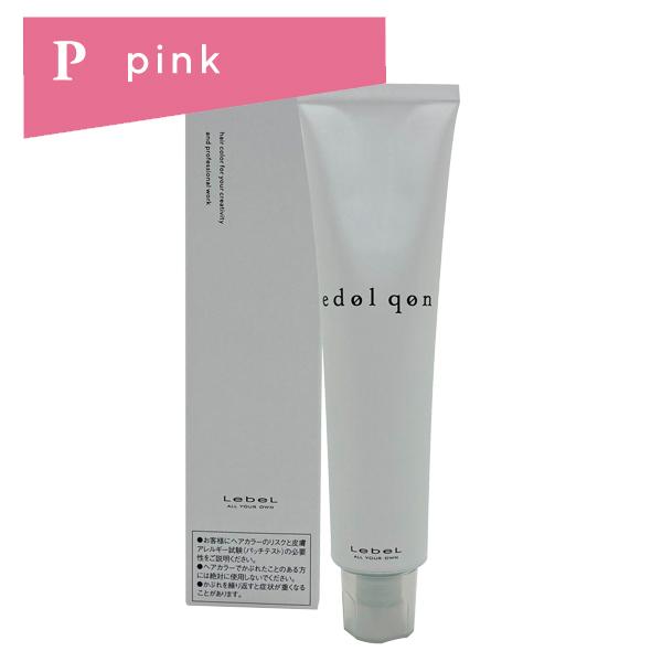 x Gh NI VF[hJ[ sN [P] 120g(wAJ[1)(򕔊Oi)(Ɩp)