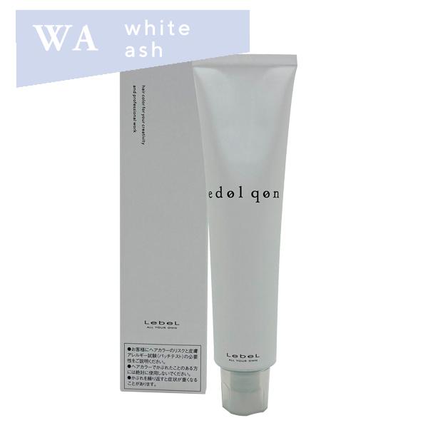 x Gh NI VF[hJ[ zCgAbV [WA] 120g(wAJ[1)(򕔊Oi)(Ɩp)