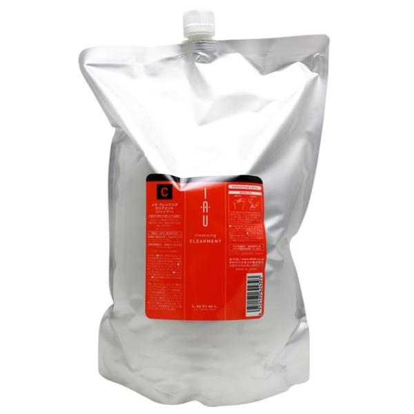 x CI NWO NAg 2500ml  Vv[  l֗p  Ɩp