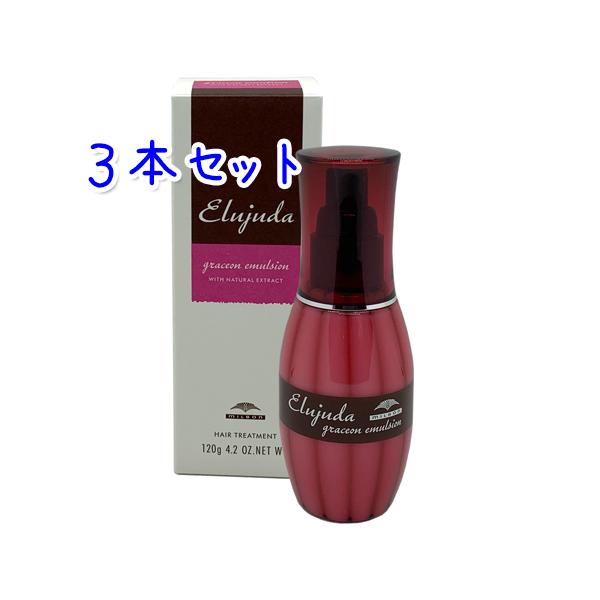 ~{ GW[_ OCXI G}W 120g × 3{Zbg