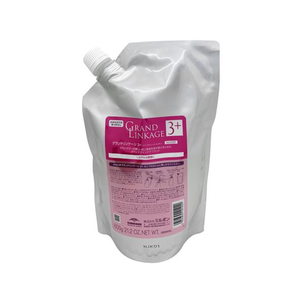 bisousinka_milbon-gl-salon-600t-3p