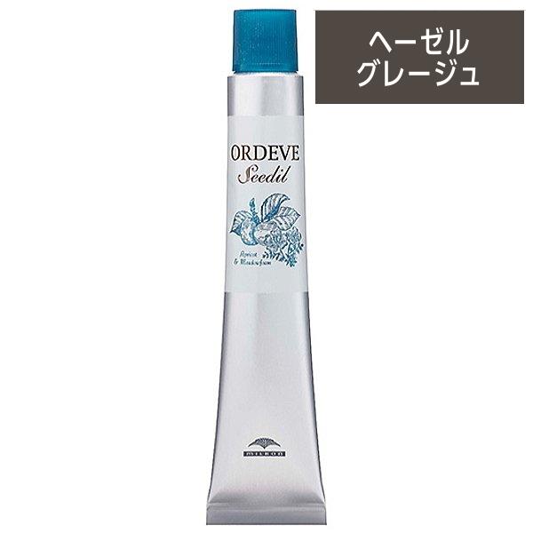 ミルボン オルディーブ 未使用 50本 1本あたり250円 楽天市場】ミルボン オルディーブ sAS スモーキーアッシュ 80g