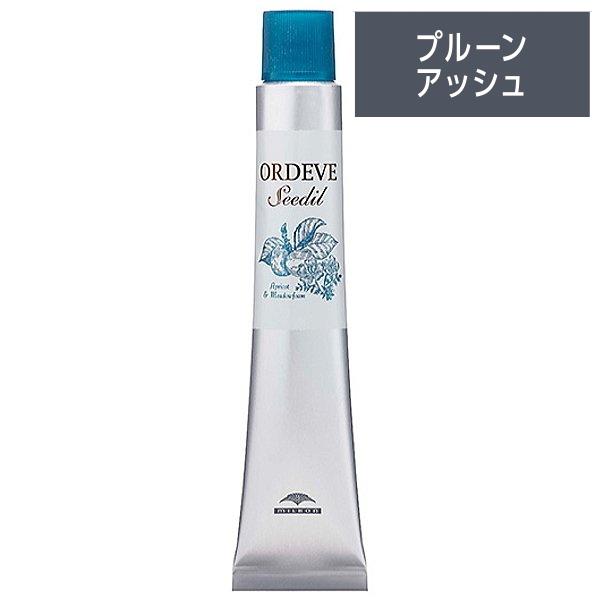 ~{ IfB[u V[fB v[AbV PA 80g (wAJ[1)(򕔊Oi)(Ɩp)