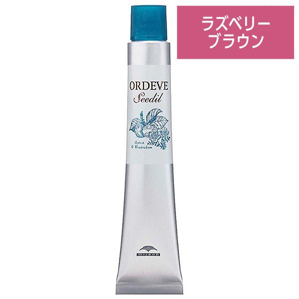 オルディーブシーディル 1剤の人気商品・通販・価格比較 - 価格.com オルディーブシーディル 1剤の人気商品・通販・価格比較 - 価格.com