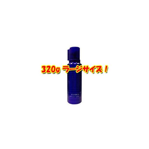  ~{ v[~A NAXptH[ 320g  [WTCY   Y_NWO