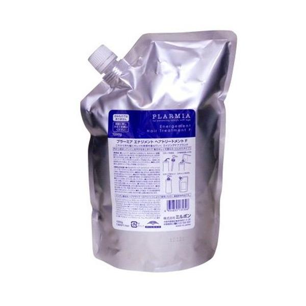 プラーミア エナジメント F トリートメント 1000g(詰替え) ミルボン プラーミア エナジメント ヘアトリートメント F 1000g
