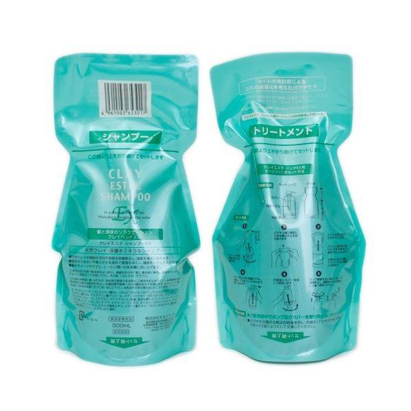 ☆未使用☆2点セット クレイビューティ クレイオール.L 500ml ☆未使用☆2点セット クレイビューティ クレイオール.L 500ml