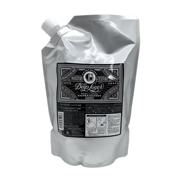 ビューティーエクスペリエンス ディープレイヤー シャンプー Exg 800ml 詰替用 エクストラグロッシー モルトベーネ Moltobene Dl Hc S 800t Exg 美想心花 Yahoo 店 通販 Yahoo ショッピング