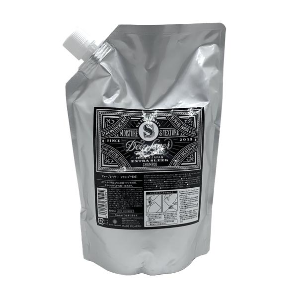 ビューティーエクスペリエンス ディープレイヤー シャンプー Exs 800ml 詰替用 エクストラスリーク モルトベーネ Moltobene Dl Hc S 800t Exs 美想心花 Yahoo 店 通販 Yahoo ショッピング