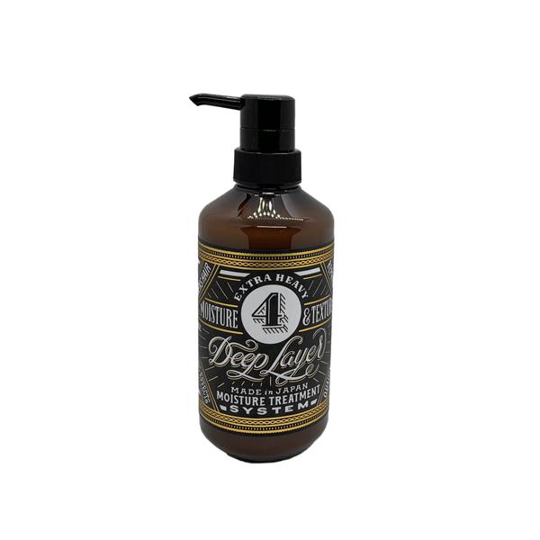 Deep Layer b-ex ディープレイヤー [4] 470g 業務用 [モルトベーネ