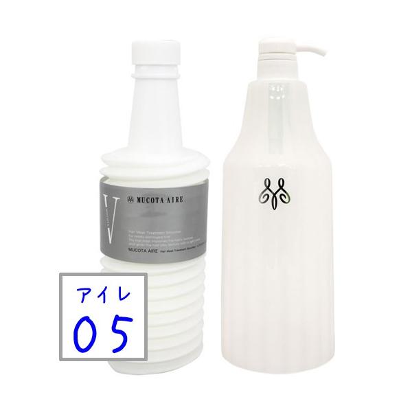 ���R�^ �A�f���[�� �A�C�� 05 - 700g ���t�B�� + ��p�n�[�h�P�[�X �Z�b�g  �w�A�}�X�N�g���[�g�����g �X���[�T�[