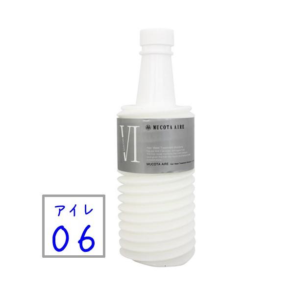 R^ Af[ AC 06 - 700g tB  wA}XNg[gg CX`[